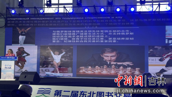 ���ж��Ļ���(du��)Ԓ����������x�����}���(d��ng)16�����L(zh��ng)���e�� ����/�z