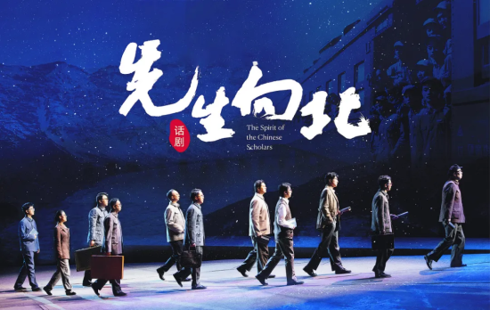 �������򱱡�ͬ��Ԓ���N(y��n)�����L(zh��ng)�����Ļ����|(zh��) ���ִ�W(xu��)/���D