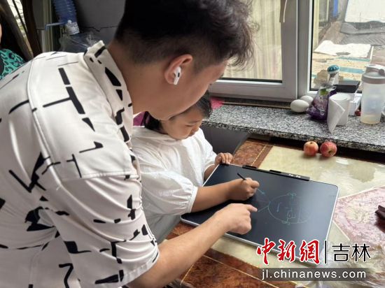 吉青社工/供圖 吉青社工/供圖