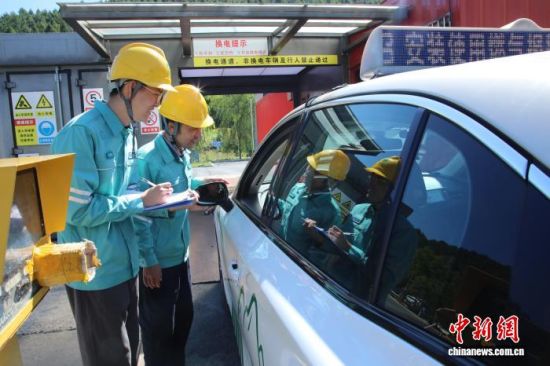 ����T������(w��)����Դ��܇܇����늡�(��(gu��)�W(w��ng)����ʡ������޹�˾���D)