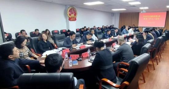 ���P(gu��n)�^(q��)���_2024���1�γ���(w��)���U(ku��)�󣩕��h